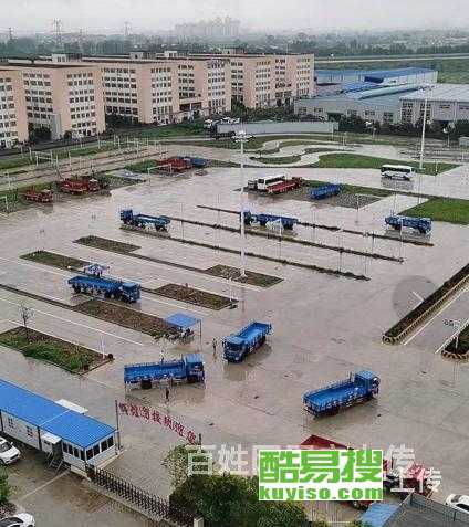 【北京b1驾照升a2要什么条件?考b2难不难】-北京酷易搜