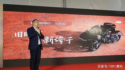 银钢边三轮 悍路者二代经典版上市 售价32800元 还有神秘新车