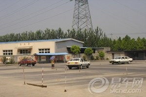 【三星驾校|北京三星驾校电话_地址_简介】-易车网