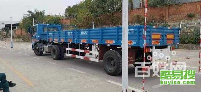 【北京驾校b2报名费多少钱增驾a1还是c1增b2好】-北京酷易搜