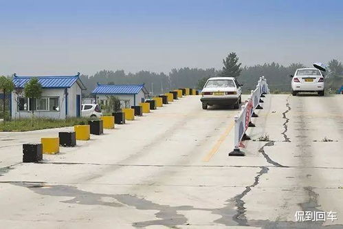 年龄超过50岁,考驾照时,需要另加钱吗