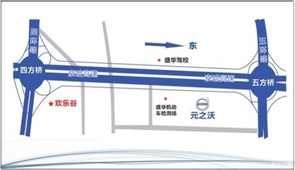 【618尊享盛“惠” 元之沃大型团购会_海之沃五方店优惠促销】-汽车之家