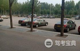 北京京都府驾校 京都府驾校报名价格 京都府驾校怎么样