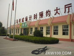 北京京宝驾校冬季学车最实惠