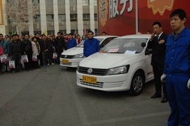 北京公交驾校开展3.15安全驾驶体验活动