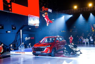 汽势封面 品牌昇阶、产品升级、营销尝鲜——北京汽车深度拥抱年轻化