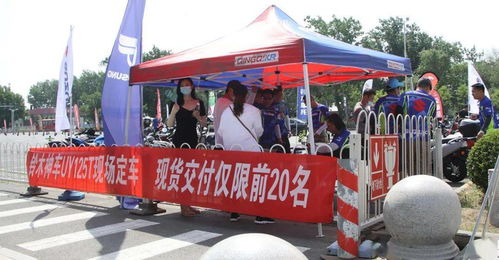 北京公交驾校嘉年华 意犹未尽，期待再会