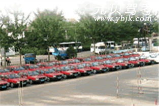 北京西郊驾校风采 西郊驾校图库 西郊驾校环境