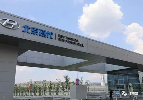 中国新能源这个圈子,韩国车还挤得进来吗