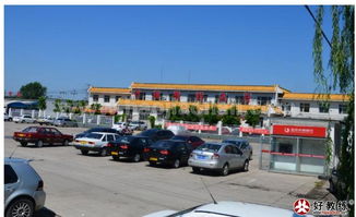 北京学车价格 京顺驾校c2 自动档小车 周一至周五培训,学费仅3800元