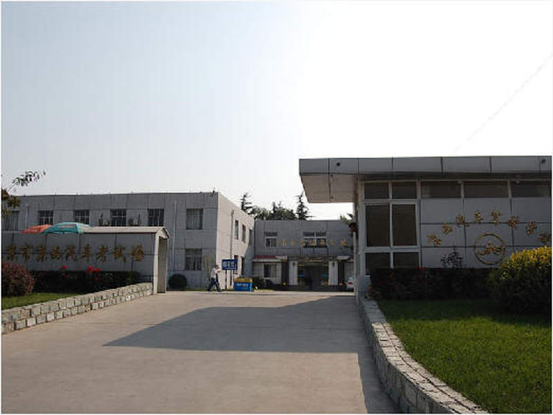 京西驾校——开启您的北京驾驶之旅